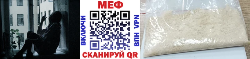 ТГК Гдов
