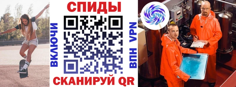 Амфетамин Premium  даркнет сайт  Гдов 