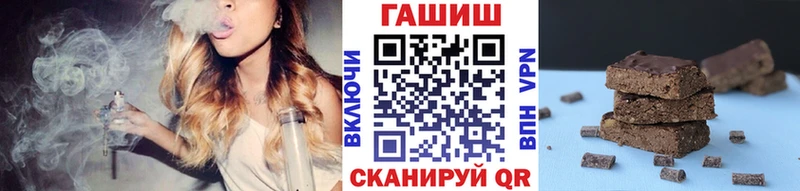 МЕГА ссылки  Гдов  Гашиш 40% ТГК  сколько стоит 