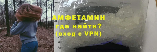 прущий лед Алексеевка