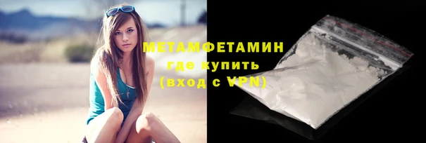 mix Зеленодольск