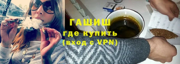 mix Зеленодольск