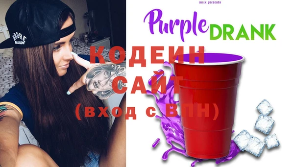 прущий лед Алексеевка