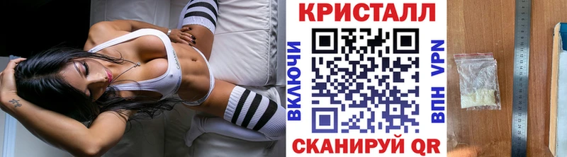кракен ССЫЛКА  сколько стоит  Гдов  Первитин Methamphetamine 